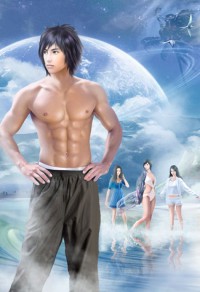 三界工作證