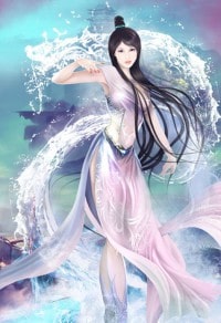 女君的老祖宗
