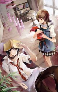 顶流怎么还不和我分手[穿书]
